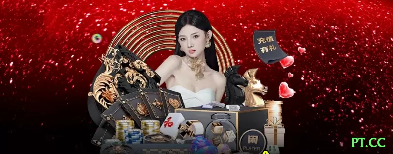 Guia Completo: pt.cc - Tudo Que Você Precisa Saber em 202602 - pt.cc 🔴⚫ Roleta App dozens switch + Martingale: baixe agora + bônus roleta — alterne dozens e dobre rápido, recupere tudo + lucro nas primeiras vitórias! 🎡🔥